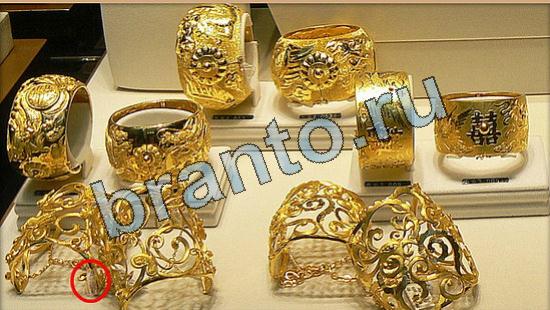 решения на игру Где же кот Уровень 6435