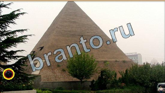 Где же кот? помощь Уровень 6450