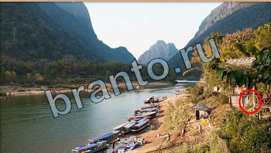 ответы в картинках на игру Где же кот Уровень 6477