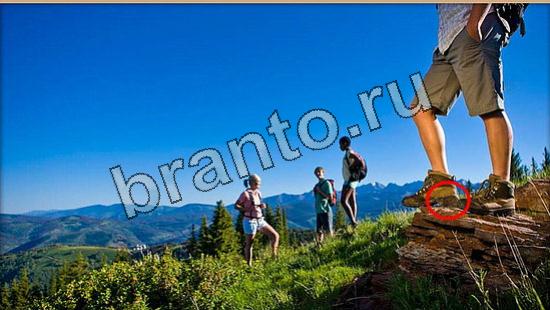 помощь на игру Где же кот Уровень 6518