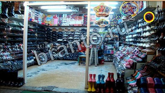 ответы к игре Где же кот Уровень 6525