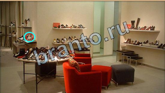 решебник на игру Где же кот Уровень 6531