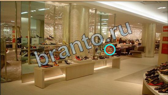 Где же кот? решения Уровень 6532