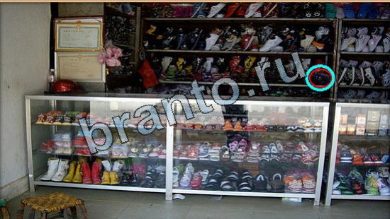 Где же кот игра подсказки Уровень 6534