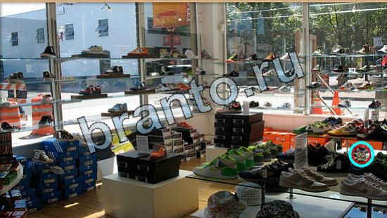 Где же кот игра помощь Уровень 6535