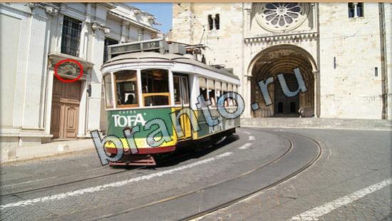 відповіді на игру Где же кот в одноклассниках Уровень 6623