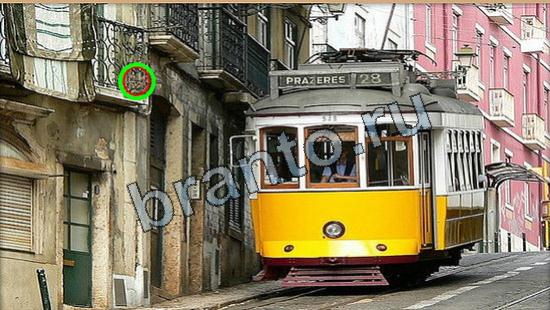 ответы Где же кот Уровень 6625