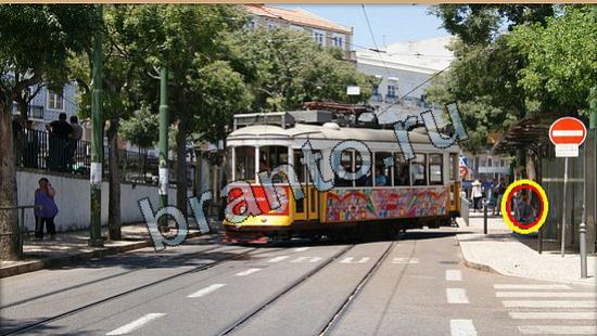 ответы на игру Где же кот в скриншотах Уровень 6632