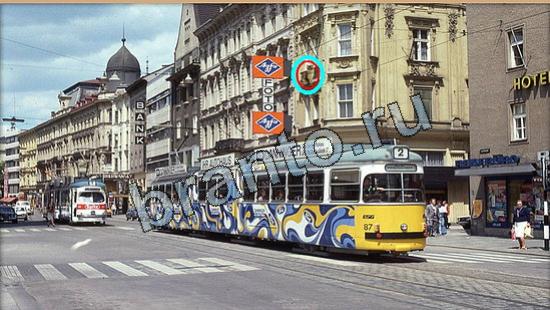 помощь на игру Где же кот Уровень 6638