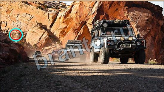 Где же кот игра ответы Уровень 6680