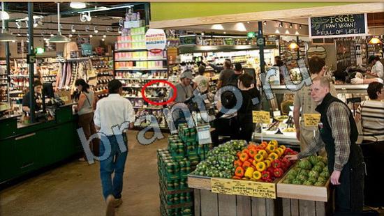 Где же кот ответы в картинках Уровень 6696