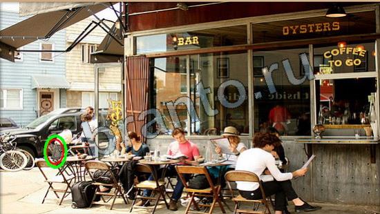 Игра Где же кот подсказки Уровень 6738