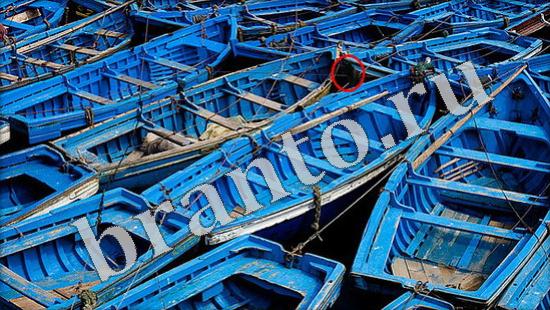 ответы на игру Где же кот Уровень 638