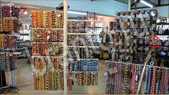 Помощь на игру Где же кот Уровень 7564