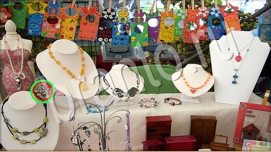 Где же кот игра ответы Уровень 7573