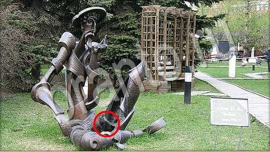 Где же кот помощь в картинках Уровень 7591