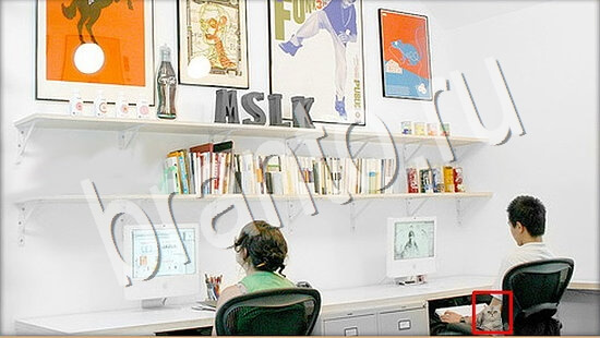 ответы Где же кот Уровень 7625