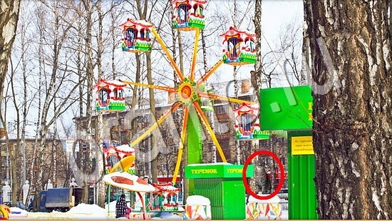 решения для игры Где же кот Уровень 7668