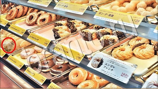 помощь на игру Где же кот Уровень 7718