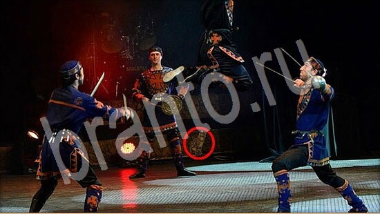 ответы Где же кот Уровень 7945