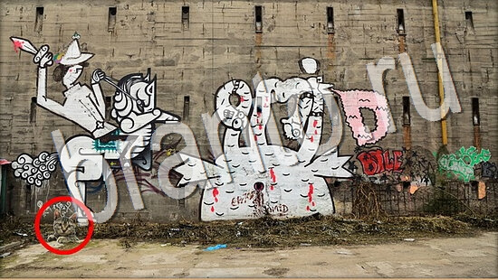 Где же кот игра подсказки Уровень 8014