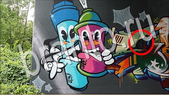 прохождение на игру Где же кот Уровень 8021