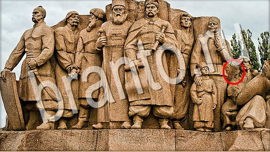 Где же кот ответы в картинках Уровень 7976