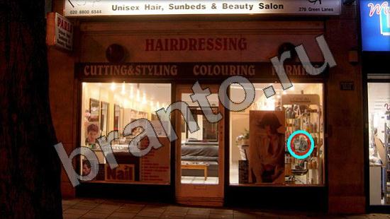 Прохождение игры Где же кот Уровень 864