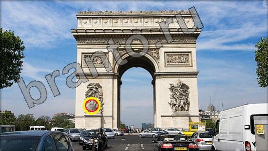 Где же кот игра ответы Уровень 893