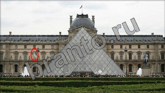 Игра Где же кот подсказки Уровень 898