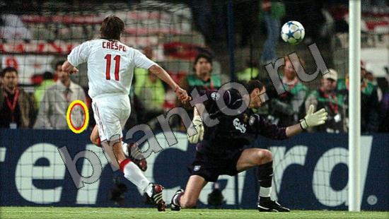 Где же кот ответы в картинках Уровень 936