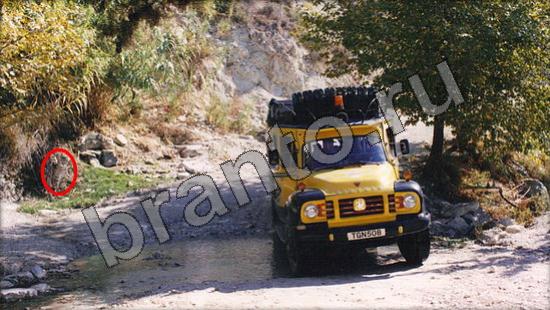 ответы на игру Где же кот в скриншотах Уровень 952