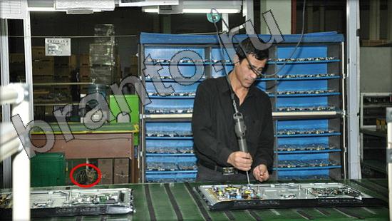 Где же кот игра ответы Уровень 1000