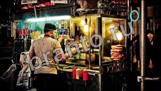 Решения на игру Где же кот Уровень 1083