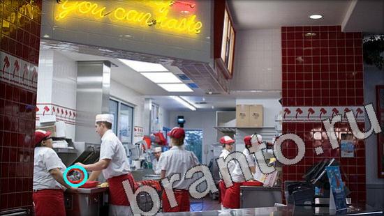 Помощь на игру Где же кот Уровень 1084