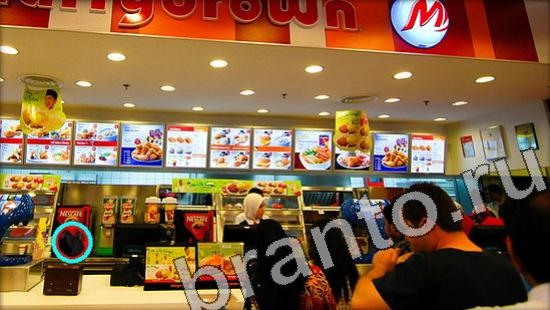 ответы к игре Где же кот Уровень 1085