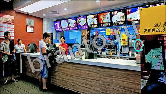 ответы на игру в одноклассниках Где же кот Уровень 1086