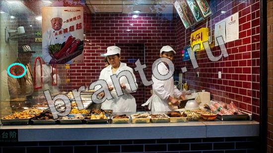 Где же кот? подсказки Уровень 1089