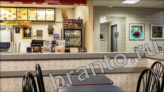 Где же кот игра ответы Уровень 1093