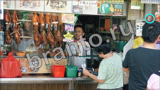 Где же кот игра помощь Уровень 1095