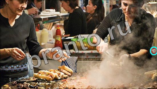 Игра Где же кот подсказки Уровень 1098