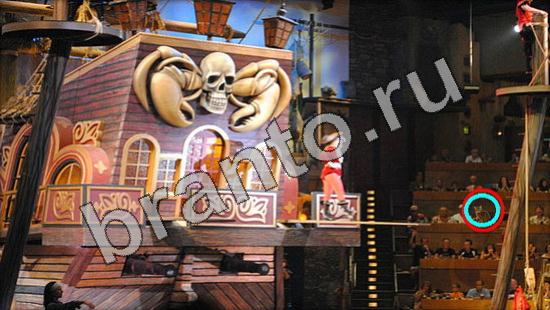 Где же кот игра ответы Уровень 1160