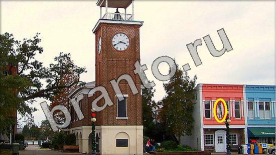 Где же кот игра подсказки Уровень 1214