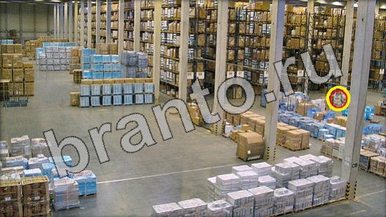 Где же кот игра ответы Уровень 1253