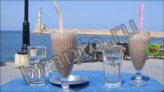 Игра Где же кот подсказки Уровень 1418