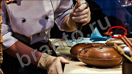 Где же кот ответы на новые задания Уровень 1433