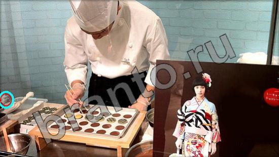 помощь на игру Где же кот Уровень 1438