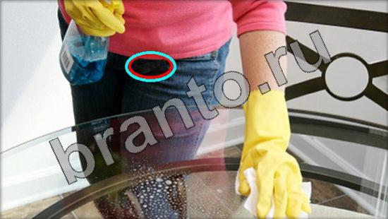 ответы в картинках на игру Где же кот Уровень 1477