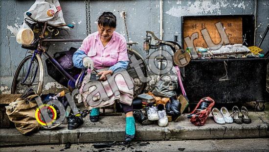 Решения на игру Где же кот Уровень 1483