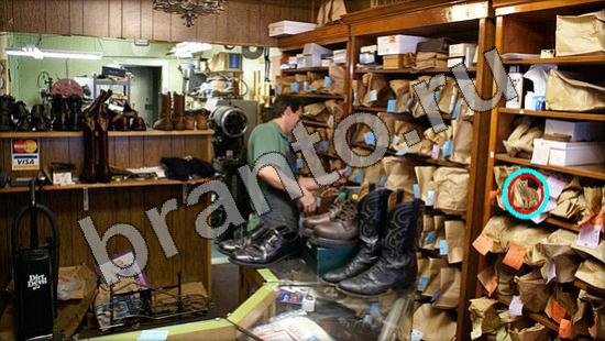 Помощь на игру Где же кот Уровень 1484